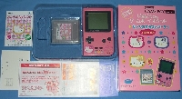 Game Boy Pocket "Hello Kitty" mini1