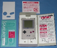 Game Boy Pocket "1st Generation Edition" mini1