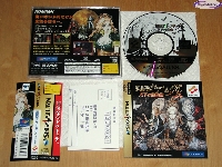 Akumajô Dracula X: Gekka no Yasoukyoku mini1