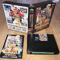 Garou Densetsu Special mini1