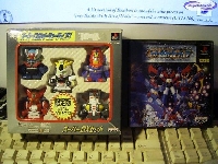 Super Robot Shooting - Limited Edition mini1