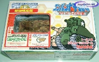 Combat Choro Q Advance Daisakusen mini2