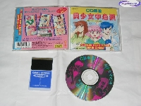CD Mahjong Bishoujou Chuushinsha mini1