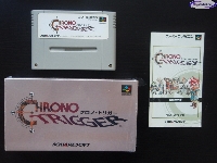 Chrono Trigger - V-Jump (Not For Sale) mini1