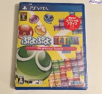 Puyo Puyo Tetris - Special Price Edition mini1