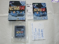 Nectaris GB mini1