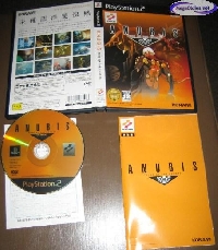 Anubis: Zone of the Enders mini1