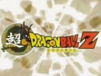 Dragon Ball mini1