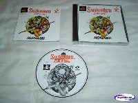 Suikoden mini1