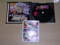 Bastard!!: Utsuro Naru Kamigami no Utsuwa mini1