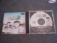 Captain Tsubasa mini1