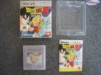 Dragon Ball Z: Goku Gekitouden mini1